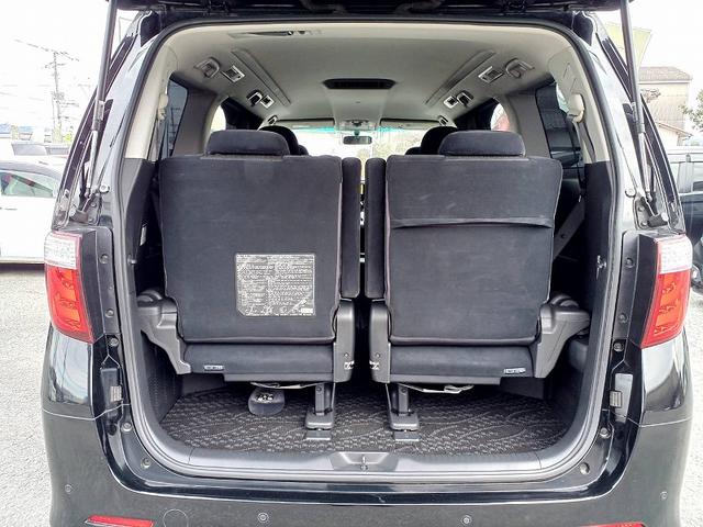 アルファード ２４０Ｓ　両側電動スライドドア　ナビ　地デジ　ＤＶＤ　ＢＴ　Ｂカメラ　ＥＴＣ　ＨＩＤライト　フォグ　社外アルミ　電格ミラー　スマートキー　Ｐスタート　Ａライト　ステリモ　横滑り防止　Ｐガラス　マット　バイザー（16枚目）