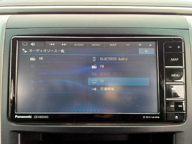 アルファード ２４０Ｓ　両側電動スライドドア　ナビ　地デジ　ＤＶＤ　ＢＴ　Ｂカメラ　ＥＴＣ　ＨＩＤライト　フォグ　社外アルミ　電格ミラー　スマートキー　Ｐスタート　Ａライト　ステリモ　横滑り防止　Ｐガラス　マット　バイザー（18枚目）