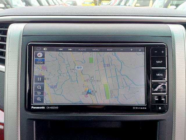 アルファード ２４０Ｓ　両側電動スライドドア　ナビ　地デジ　ＤＶＤ　ＢＴ　Ｂカメラ　ＥＴＣ　ＨＩＤライト　フォグ　社外アルミ　電格ミラー　スマートキー　Ｐスタート　Ａライト　ステリモ　横滑り防止　Ｐガラス　マット　バイザー（19枚目）