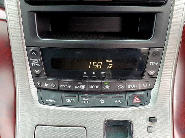 アルファード ２４０Ｓ　両側電動スライドドア　ナビ　地デジ　ＤＶＤ　ＢＴ　Ｂカメラ　ＥＴＣ　ＨＩＤライト　フォグ　社外アルミ　電格ミラー　スマートキー　Ｐスタート　Ａライト　ステリモ　横滑り防止　Ｐガラス　マット　バイザー（21枚目）