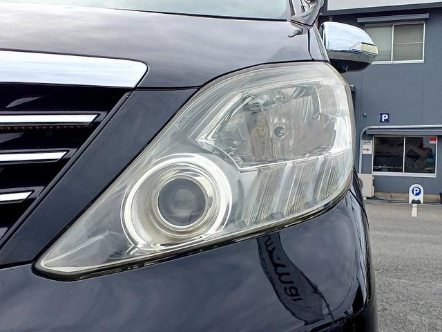 アルファード ２４０Ｓ　両側電動スライドドア　ナビ　地デジ　ＤＶＤ　ＢＴ　Ｂカメラ　ＥＴＣ　ＨＩＤライト　フォグ　社外アルミ　電格ミラー　スマートキー　Ｐスタート　Ａライト　ステリモ　横滑り防止　Ｐガラス　マット　バイザー（40枚目）