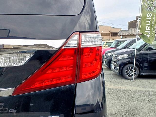 アルファード ２４０Ｓ　両側電動スライドドア　ナビ　地デジ　ＤＶＤ　ＢＴ　Ｂカメラ　ＥＴＣ　ＨＩＤライト　フォグ　社外アルミ　電格ミラー　スマートキー　Ｐスタート　Ａライト　ステリモ　横滑り防止　Ｐガラス　マット　バイザー（42枚目）