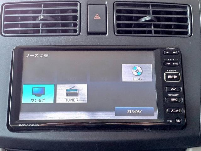 ムーヴ Ｌ　後期　純正ナビ　地デジ　エコアイドル　電格ミラー　キーレス　Ｐガラス　フロアマット　バイザー　リアワイパー　セキュリティ　ベンチシート　アームレスト　ＩＳＯＦＩＸ　ヘッドライトレベライザー　ＡＢＳ（19枚目）