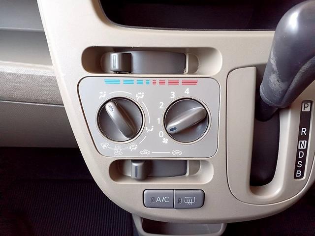 ムーヴ Ｌ　後期　純正ナビ　地デジ　エコアイドル　電格ミラー　キーレス　Ｐガラス　フロアマット　バイザー　リアワイパー　セキュリティ　ベンチシート　アームレスト　ＩＳＯＦＩＸ　ヘッドライトレベライザー　ＡＢＳ（20枚目）