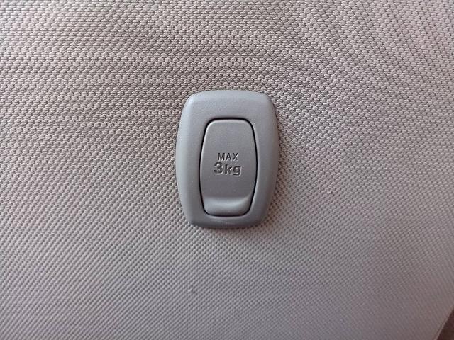 ムーヴ Ｌ　後期　純正ナビ　地デジ　エコアイドル　電格ミラー　キーレス　Ｐガラス　フロアマット　バイザー　リアワイパー　セキュリティ　ベンチシート　アームレスト　ＩＳＯＦＩＸ　ヘッドライトレベライザー　ＡＢＳ（28枚目）