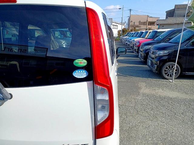 ムーヴ Ｌ　後期　純正ナビ　地デジ　エコアイドル　電格ミラー　キーレス　Ｐガラス　フロアマット　バイザー　リアワイパー　セキュリティ　ベンチシート　アームレスト　ＩＳＯＦＩＸ　ヘッドライトレベライザー　ＡＢＳ（40枚目）