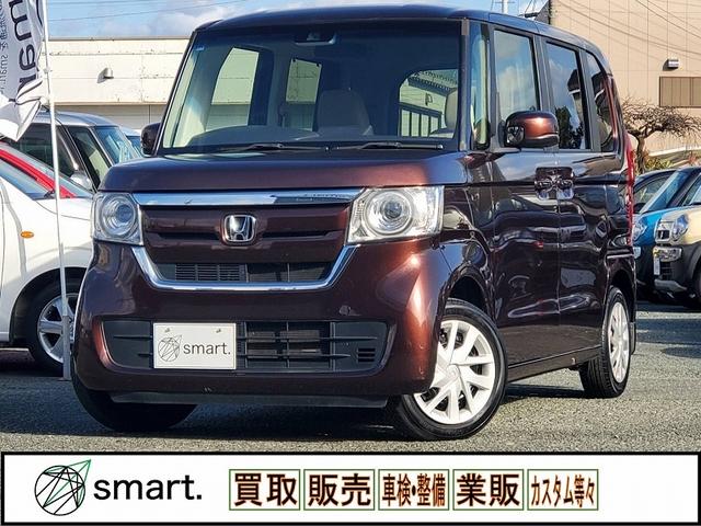 N-BOX G・Lホンダセンシング ホンダセンシング 純正ナビ フルセグ DVD BT 電動スライドドア Bカメラ ETC LEDライト スマートキー Pスタート 車線逸脱警報 横滑り防止機能 Aライト ステリモ クルコン Pガラス(2枚目)