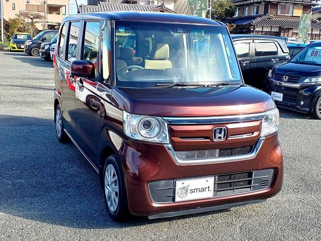 N-BOX G・Lホンダセンシング ホンダセンシング 純正ナビ フルセグ DVD BT 電動スライドドア Bカメラ ETC LEDライト スマートキー Pスタート 車線逸脱警報 横滑り防止機能 Aライト ステリモ クルコン Pガラス(5枚目)