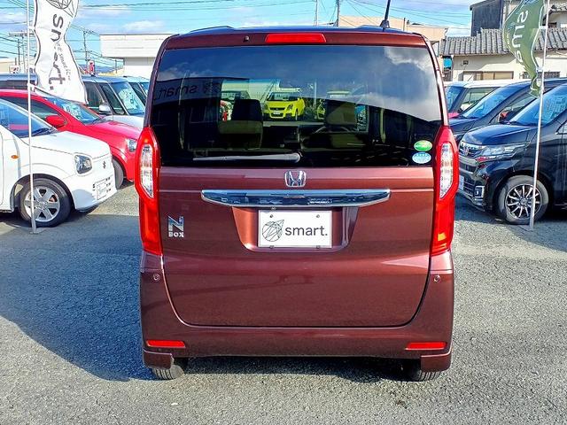 N-BOX G・Lホンダセンシング ホンダセンシング 純正ナビ フルセグ DVD BT 電動スライドドア Bカメラ ETC LEDライト スマートキー Pスタート 車線逸脱警報 横滑り防止機能 Aライト ステリモ クルコン Pガラス(9枚目)