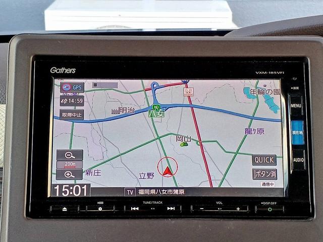 N-BOX G・Lホンダセンシング ホンダセンシング 純正ナビ フルセグ DVD BT 電動スライドドア Bカメラ ETC LEDライト スマートキー Pスタート 車線逸脱警報 横滑り防止機能 Aライト ステリモ クルコン Pガラス(19枚目)