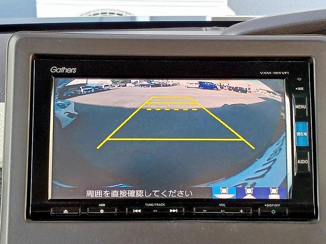 N-BOX G・Lホンダセンシング ホンダセンシング 純正ナビ フルセグ DVD BT 電動スライドドア Bカメラ ETC LEDライト スマートキー Pスタート 車線逸脱警報 横滑り防止機能 Aライト ステリモ クルコン Pガラス(20枚目)