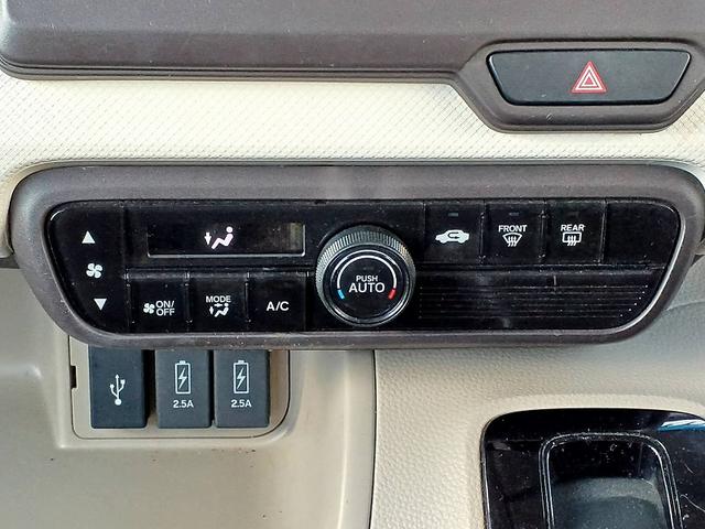 N-BOX G・Lホンダセンシング ホンダセンシング 純正ナビ フルセグ DVD BT 電動スライドドア Bカメラ ETC LEDライト スマートキー Pスタート 車線逸脱警報 横滑り防止機能 Aライト ステリモ クルコン Pガラス(21枚目)