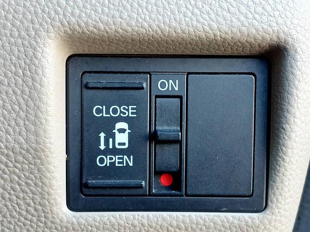 N-BOX G・Lホンダセンシング ホンダセンシング 純正ナビ フルセグ DVD BT 電動スライドドア Bカメラ ETC LEDライト スマートキー Pスタート 車線逸脱警報 横滑り防止機能 Aライト ステリモ クルコン Pガラス(22枚目)