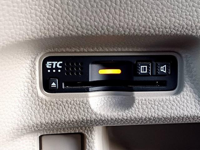 N-BOX G・Lホンダセンシング ホンダセンシング 純正ナビ フルセグ DVD BT 電動スライドドア Bカメラ ETC LEDライト スマートキー Pスタート 車線逸脱警報 横滑り防止機能 Aライト ステリモ クルコン Pガラス(23枚目)