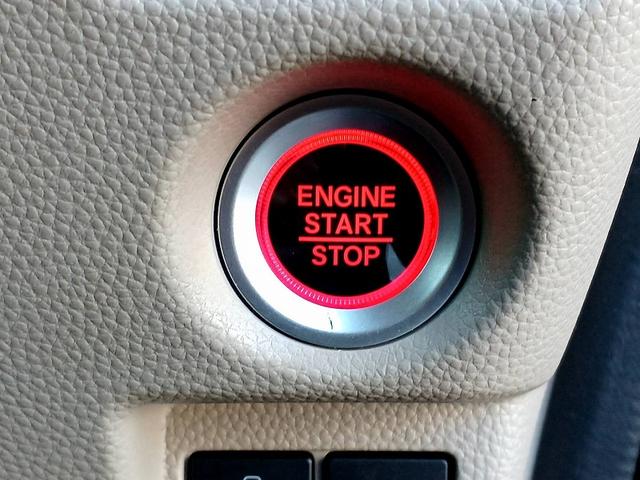 N-BOX G・Lホンダセンシング ホンダセンシング 純正ナビ フルセグ DVD BT 電動スライドドア Bカメラ ETC LEDライト スマートキー Pスタート 車線逸脱警報 横滑り防止機能 Aライト ステリモ クルコン Pガラス(25枚目)