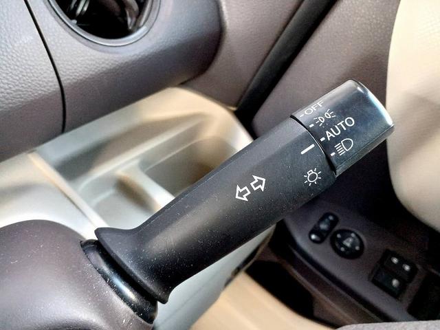 N-BOX G・Lホンダセンシング ホンダセンシング 純正ナビ フルセグ DVD BT 電動スライドドア Bカメラ ETC LEDライト スマートキー Pスタート 車線逸脱警報 横滑り防止機能 Aライト ステリモ クルコン Pガラス(26枚目)