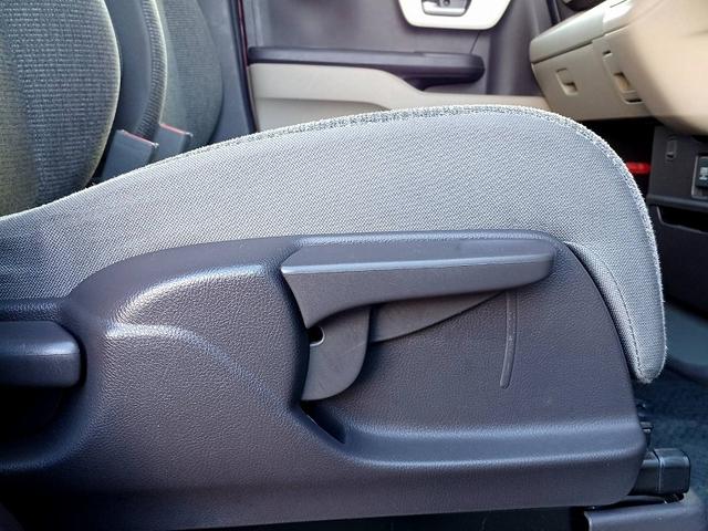 N-BOX G・Lホンダセンシング ホンダセンシング 純正ナビ フルセグ DVD BT 電動スライドドア Bカメラ ETC LEDライト スマートキー Pスタート 車線逸脱警報 横滑り防止機能 Aライト ステリモ クルコン Pガラス(33枚目)