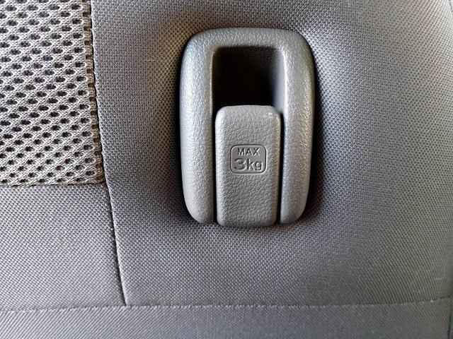 N-BOX G・Lホンダセンシング ホンダセンシング 純正ナビ フルセグ DVD BT 電動スライドドア Bカメラ ETC LEDライト スマートキー Pスタート 車線逸脱警報 横滑り防止機能 Aライト ステリモ クルコン Pガラス(35枚目)