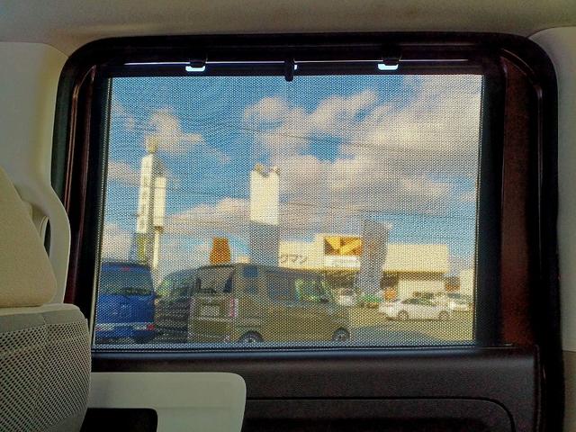 N-BOX G・Lホンダセンシング ホンダセンシング 純正ナビ フルセグ DVD BT 電動スライドドア Bカメラ ETC LEDライト スマートキー Pスタート 車線逸脱警報 横滑り防止機能 Aライト ステリモ クルコン Pガラス(36枚目)