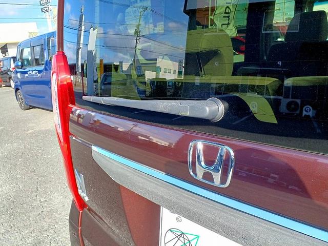 N-BOX G・Lホンダセンシング ホンダセンシング 純正ナビ フルセグ DVD BT 電動スライドドア Bカメラ ETC LEDライト スマートキー Pスタート 車線逸脱警報 横滑り防止機能 Aライト ステリモ クルコン Pガラス(38枚目)