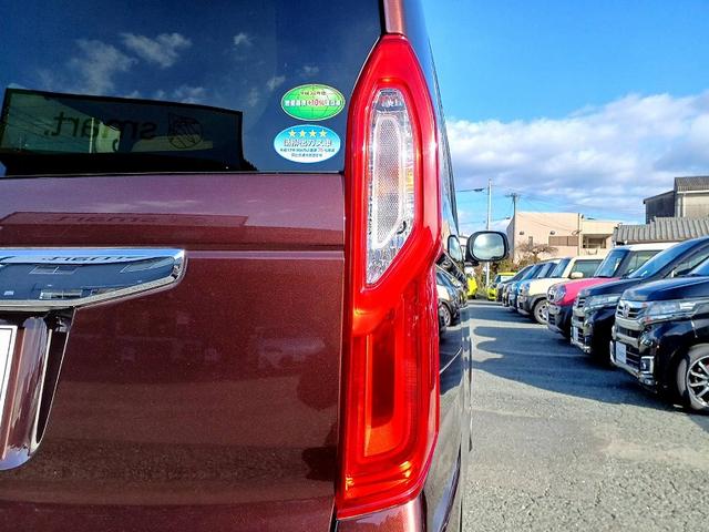 N-BOX G・Lホンダセンシング ホンダセンシング 純正ナビ フルセグ DVD BT 電動スライドドア Bカメラ ETC LEDライト スマートキー Pスタート 車線逸脱警報 横滑り防止機能 Aライト ステリモ クルコン Pガラス(45枚目)