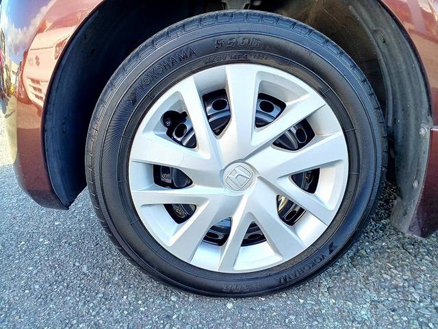 N-BOX G・Lホンダセンシング ホンダセンシング 純正ナビ フルセグ DVD BT 電動スライドドア Bカメラ ETC LEDライト スマートキー Pスタート 車線逸脱警報 横滑り防止機能 Aライト ステリモ クルコン Pガラス(46枚目)