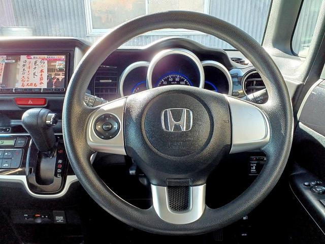 Ｎ－ＢＯＸカスタム Ｇ・Ｌパッケージ　後期　ナビ　地デジ　ＤＶＤ　ＢＴ　Ｂカメラ　電スラ　ＥＴＣ　ＨＩＤライト　フォグ　ウィンカーミラー　電格ミラー　シートリフター　スマートキー　Ｐスタート　ステリモ　Ａライト　Ａストップ　Ｐガラス（15枚目）