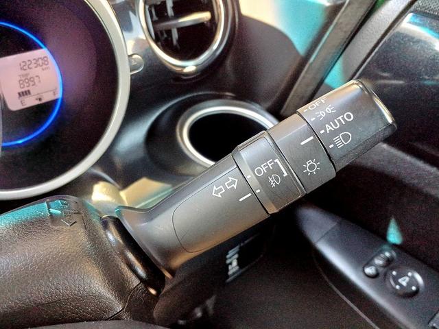 Ｎ－ＢＯＸカスタム Ｇ・Ｌパッケージ　後期　ナビ　地デジ　ＤＶＤ　ＢＴ　Ｂカメラ　電スラ　ＥＴＣ　ＨＩＤライト　フォグ　ウィンカーミラー　電格ミラー　シートリフター　スマートキー　Ｐスタート　ステリモ　Ａライト　Ａストップ　Ｐガラス（22枚目）