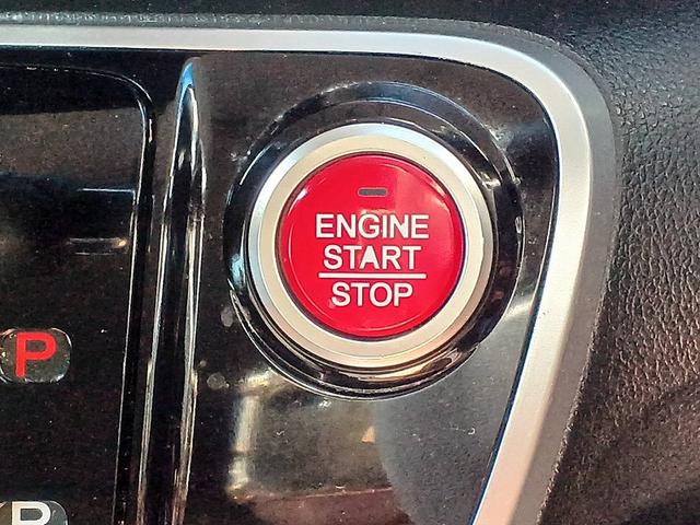 Ｎ－ＢＯＸカスタム Ｇ・Ｌパッケージ　後期　ナビ　地デジ　ＤＶＤ　ＢＴ　Ｂカメラ　電スラ　ＥＴＣ　ＨＩＤライト　フォグ　ウィンカーミラー　電格ミラー　シートリフター　スマートキー　Ｐスタート　ステリモ　Ａライト　Ａストップ　Ｐガラス（23枚目）