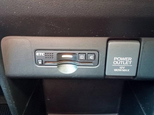 Ｎ－ＢＯＸカスタム Ｇ・Ｌパッケージ　後期　ナビ　地デジ　ＤＶＤ　ＢＴ　Ｂカメラ　電スラ　ＥＴＣ　ＨＩＤライト　フォグ　ウィンカーミラー　電格ミラー　シートリフター　スマートキー　Ｐスタート　ステリモ　Ａライト　Ａストップ　Ｐガラス（24枚目）