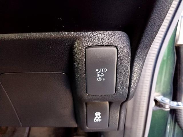 Ｎ－ＢＯＸカスタム Ｇ・Ｌパッケージ　後期　ナビ　地デジ　ＤＶＤ　ＢＴ　Ｂカメラ　電スラ　ＥＴＣ　ＨＩＤライト　フォグ　ウィンカーミラー　電格ミラー　シートリフター　スマートキー　Ｐスタート　ステリモ　Ａライト　Ａストップ　Ｐガラス（31枚目）