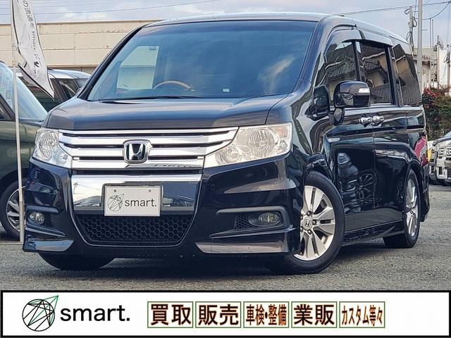 ステップワゴンスパーダ Ｚ　ナビ　フルセグ　ＤＶＤ　ＢＴ　Ｂカメラ　両電ドア　フリップダウン　ＨＩＤライト　フォグ　ローダウン　シートカバー　電格ミラー　シートリフター　ウィンカーミラー　ステリモ　スマートキー　ＥＴＣ（2枚目）