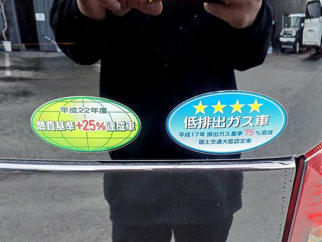 ステップワゴンスパーダ Ｚ　ナビ　フルセグ　ＤＶＤ　ＢＴ　Ｂカメラ　両電ドア　フリップダウン　ＨＩＤライト　フォグ　ローダウン　シートカバー　電格ミラー　シートリフター　ウィンカーミラー　ステリモ　スマートキー　ＥＴＣ（35枚目）