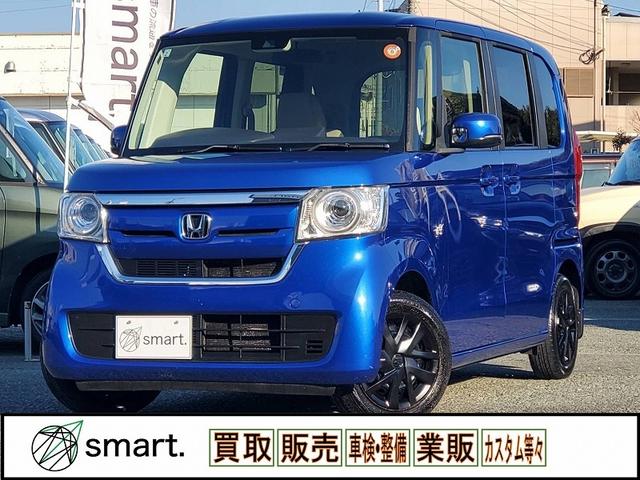 Ｎ－ＢＯＸ Ｇホンダセンシング　ホンダセンシング　ナビ　フルセグ　ＤＶＤ　ＢＴ　Ｂカメラ　ＥＴＣ　スマートキー　Ｐスタート　車線逸脱警報　横滑り防止機能　クルコン　Ａライト　ステリモ　電格ミラー　Ｐガラス　ウィンカーミラー（2枚目）