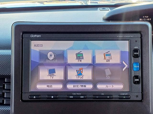 Ｎ－ＢＯＸ Ｇホンダセンシング　ホンダセンシング　ナビ　フルセグ　ＤＶＤ　ＢＴ　Ｂカメラ　ＥＴＣ　スマートキー　Ｐスタート　車線逸脱警報　横滑り防止機能　クルコン　Ａライト　ステリモ　電格ミラー　Ｐガラス　ウィンカーミラー（19枚目）