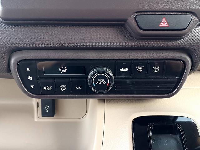 Ｎ－ＢＯＸ Ｇホンダセンシング　ホンダセンシング　ナビ　フルセグ　ＤＶＤ　ＢＴ　Ｂカメラ　ＥＴＣ　スマートキー　Ｐスタート　車線逸脱警報　横滑り防止機能　クルコン　Ａライト　ステリモ　電格ミラー　Ｐガラス　ウィンカーミラー（21枚目）