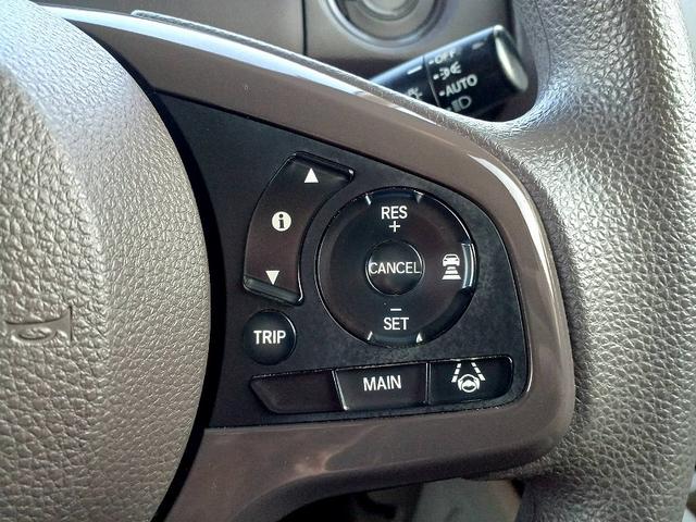 Ｎ－ＢＯＸ Ｇホンダセンシング　ホンダセンシング　ナビ　フルセグ　ＤＶＤ　ＢＴ　Ｂカメラ　ＥＴＣ　スマートキー　Ｐスタート　車線逸脱警報　横滑り防止機能　クルコン　Ａライト　ステリモ　電格ミラー　Ｐガラス　ウィンカーミラー（23枚目）