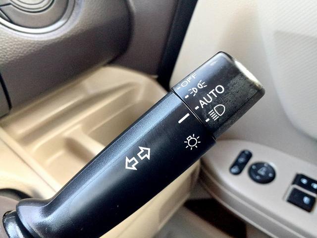 Ｎ－ＢＯＸ Ｇホンダセンシング　ホンダセンシング　ナビ　フルセグ　ＤＶＤ　ＢＴ　Ｂカメラ　ＥＴＣ　スマートキー　Ｐスタート　車線逸脱警報　横滑り防止機能　クルコン　Ａライト　ステリモ　電格ミラー　Ｐガラス　ウィンカーミラー（27枚目）