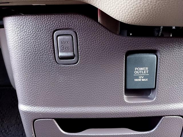 Ｎ－ＢＯＸ Ｇホンダセンシング　ホンダセンシング　ナビ　フルセグ　ＤＶＤ　ＢＴ　Ｂカメラ　ＥＴＣ　スマートキー　Ｐスタート　車線逸脱警報　横滑り防止機能　クルコン　Ａライト　ステリモ　電格ミラー　Ｐガラス　ウィンカーミラー（31枚目）