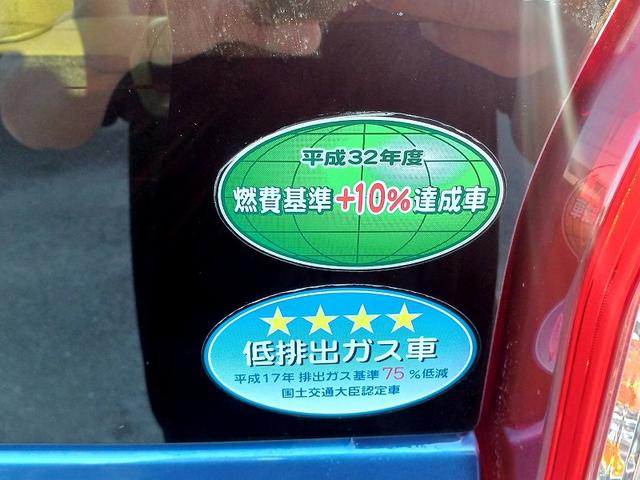 Ｎ－ＢＯＸ Ｇホンダセンシング　ホンダセンシング　ナビ　フルセグ　ＤＶＤ　ＢＴ　Ｂカメラ　ＥＴＣ　スマートキー　Ｐスタート　車線逸脱警報　横滑り防止機能　クルコン　Ａライト　ステリモ　電格ミラー　Ｐガラス　ウィンカーミラー（37枚目）