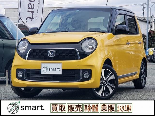 Ｎ－ＯＮＥ プレミアム・Ｌパッケージ　２トーン　ナビ　地デジ　ＤＶＤ　ＢＴ　Ｂカメラ　ＨＩＤ　ＥＴＣ　スマートキー　Ｐスタート　フォグ　マット　バイザー　リアワイパー　Ａライト　ステリモ　横滑り防止　Ｐガラス　ウィンカーミラー　電格ミラー（2枚目）