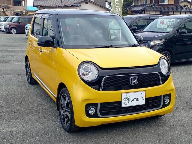 Ｎ－ＯＮＥ プレミアム・Ｌパッケージ　２トーン　ナビ　地デジ　ＤＶＤ　ＢＴ　Ｂカメラ　ＨＩＤ　ＥＴＣ　スマートキー　Ｐスタート　フォグ　マット　バイザー　リアワイパー　Ａライト　ステリモ　横滑り防止　Ｐガラス　ウィンカーミラー　電格ミラー（5枚目）