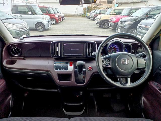 Ｎ－ＯＮＥ プレミアム・Ｌパッケージ　２トーン　ナビ　地デジ　ＤＶＤ　ＢＴ　Ｂカメラ　ＨＩＤ　ＥＴＣ　スマートキー　Ｐスタート　フォグ　マット　バイザー　リアワイパー　Ａライト　ステリモ　横滑り防止　Ｐガラス　ウィンカーミラー　電格ミラー（11枚目）