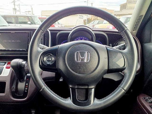 Ｎ－ＯＮＥ プレミアム・Ｌパッケージ　２トーン　ナビ　地デジ　ＤＶＤ　ＢＴ　Ｂカメラ　ＨＩＤ　ＥＴＣ　スマートキー　Ｐスタート　フォグ　マット　バイザー　リアワイパー　Ａライト　ステリモ　横滑り防止　Ｐガラス　ウィンカーミラー　電格ミラー（17枚目）