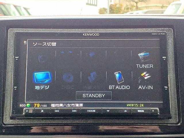 Ｎ－ＯＮＥ プレミアム・Ｌパッケージ　２トーン　ナビ　地デジ　ＤＶＤ　ＢＴ　Ｂカメラ　ＨＩＤ　ＥＴＣ　スマートキー　Ｐスタート　フォグ　マット　バイザー　リアワイパー　Ａライト　ステリモ　横滑り防止　Ｐガラス　ウィンカーミラー　電格ミラー（19枚目）