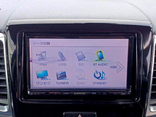 スペーシアカスタム ＸＳリミテッド　ＲＢＳ　２トーン　ナビ　地デジ　ＤＶＤ　ＢＴ　両電スラ　Ｂカメラ　ＨＩＤ　ハーフレザーシート　スマートキー　Ｐスタート　スペアキー　Ａライト　フォグ　両席シートヒーター　ステリモ　電格ミラー（21枚目）