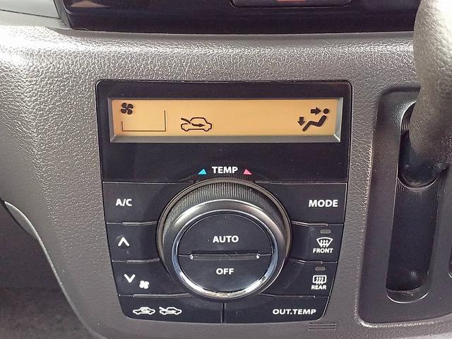 スペーシアカスタム ＸＳリミテッド　ＲＢＳ　２トーン　ナビ　地デジ　ＤＶＤ　ＢＴ　両電スラ　Ｂカメラ　ＨＩＤ　ハーフレザーシート　スマートキー　Ｐスタート　スペアキー　Ａライト　フォグ　両席シートヒーター　ステリモ　電格ミラー（22枚目）