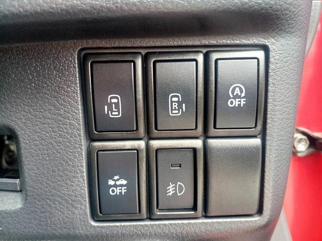 スペーシアカスタム ＸＳリミテッド　ＲＢＳ　２トーン　ナビ　地デジ　ＤＶＤ　ＢＴ　両電スラ　Ｂカメラ　ＨＩＤ　ハーフレザーシート　スマートキー　Ｐスタート　スペアキー　Ａライト　フォグ　両席シートヒーター　ステリモ　電格ミラー（23枚目）