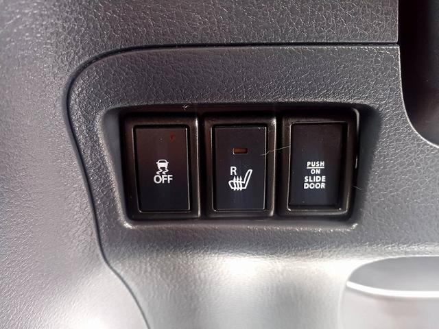 スペーシアカスタム ＸＳリミテッド　ＲＢＳ　２トーン　ナビ　地デジ　ＤＶＤ　ＢＴ　両電スラ　Ｂカメラ　ＨＩＤ　ハーフレザーシート　スマートキー　Ｐスタート　スペアキー　Ａライト　フォグ　両席シートヒーター　ステリモ　電格ミラー（24枚目）