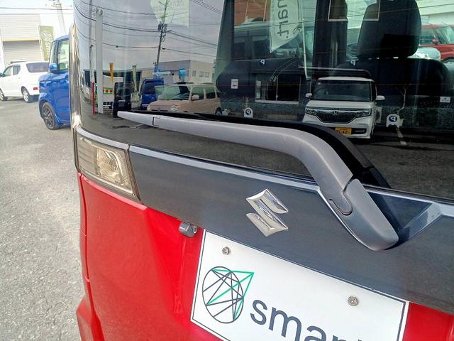 スペーシアカスタム ＸＳリミテッド　ＲＢＳ　２トーン　ナビ　地デジ　ＤＶＤ　ＢＴ　両電スラ　Ｂカメラ　ＨＩＤ　ハーフレザーシート　スマートキー　Ｐスタート　スペアキー　Ａライト　フォグ　両席シートヒーター　ステリモ　電格ミラー（40枚目）